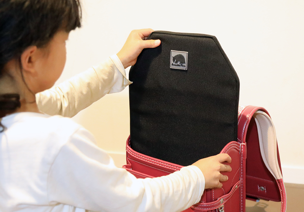 Armadillo Plate 商品