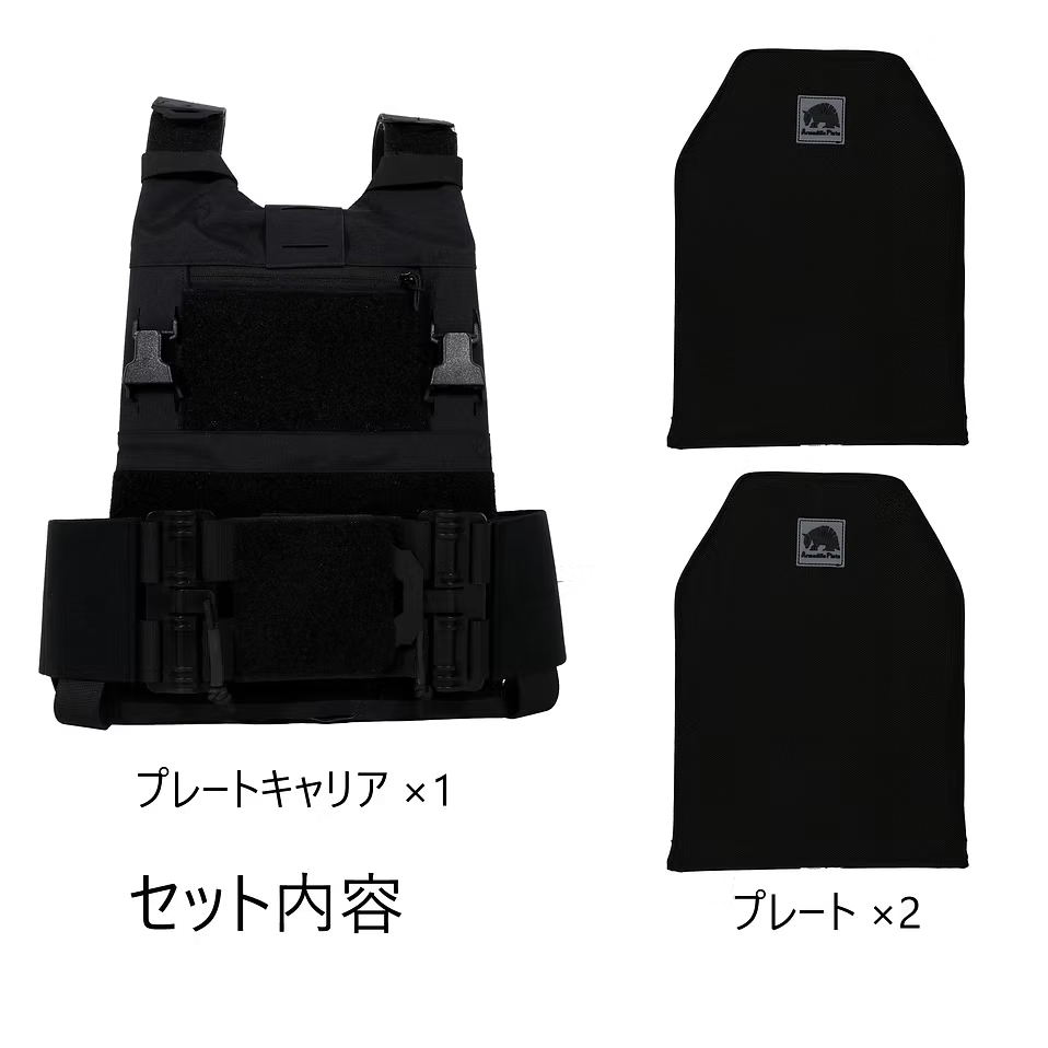 アルマジロベスト 本体画像