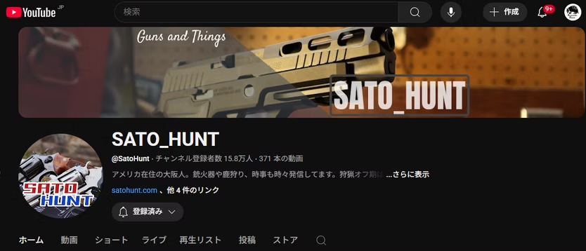 SATO＿HUNT様のYOUTUBE