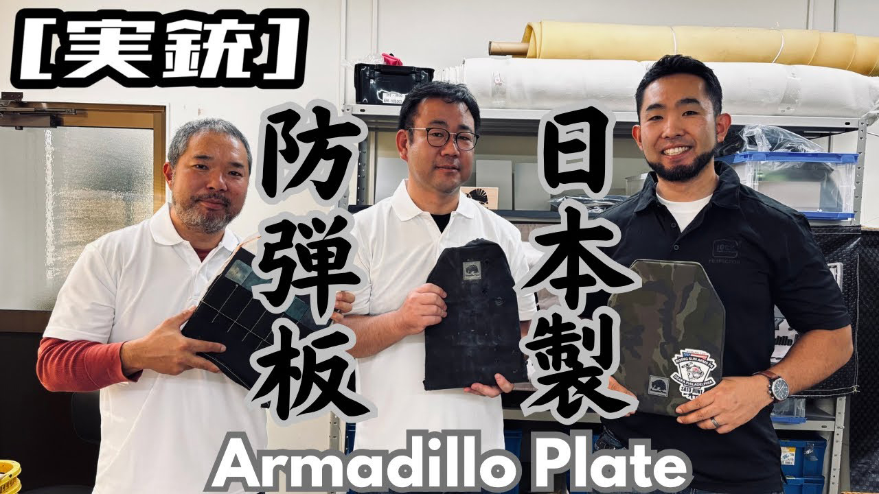 SATO＿HUNT様のYOUTUBE